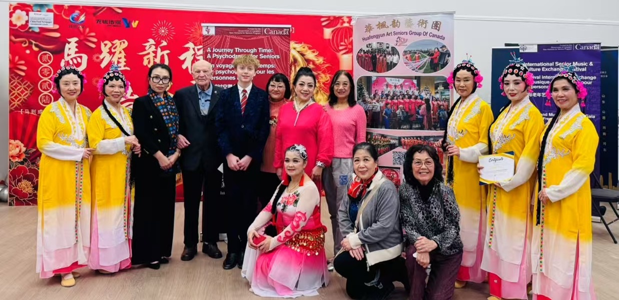 Community Spirit - Celebrating Culture & Friendship