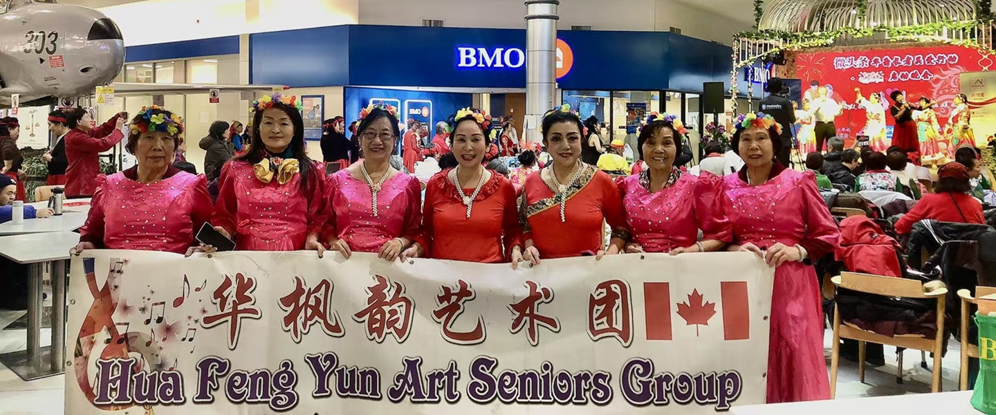 Active Living - Health & Happiness