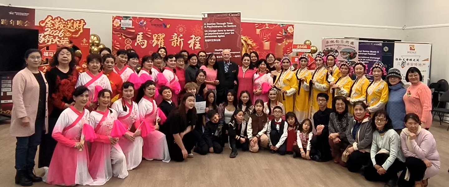 Join Us - Be Part of Our Family