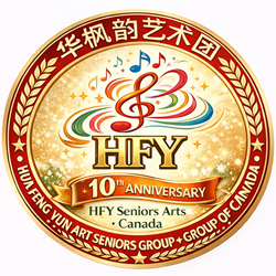 HFY Logo